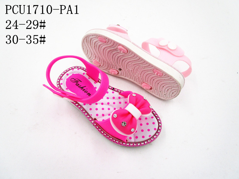 PCU1710-PA1