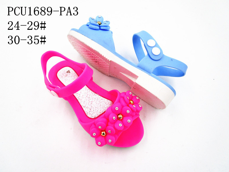 PCU1689-PA3