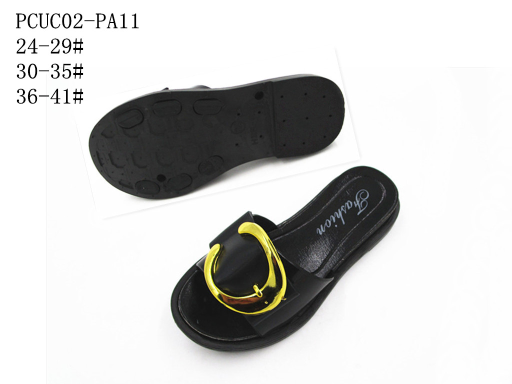 PCUC02-PA11