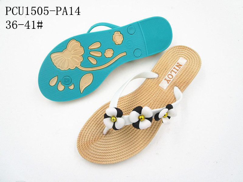 PCU1505-PA14