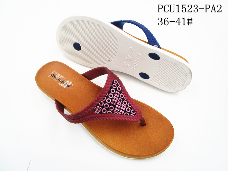 PCU1523-PA2