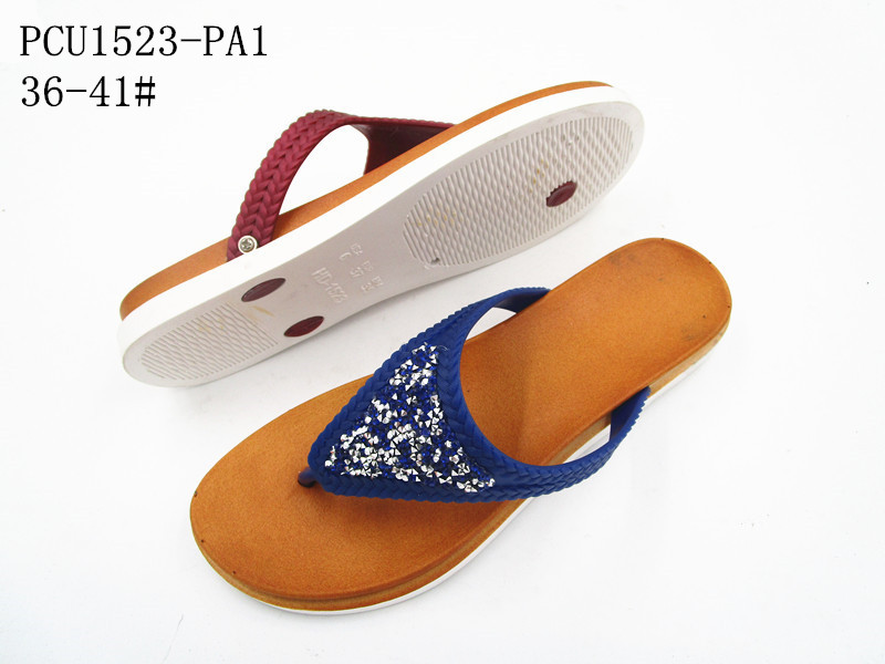 PCU1523-PA1