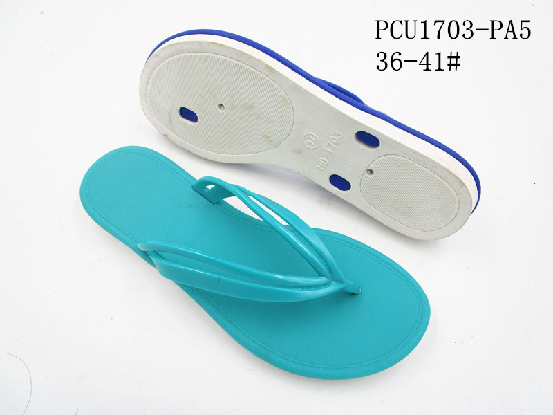 PCU1703-PA5