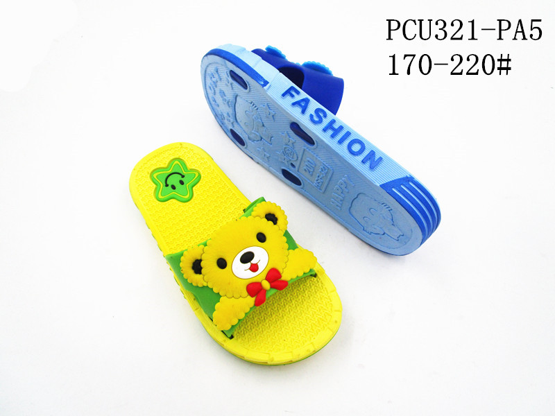 PCU321-PA5