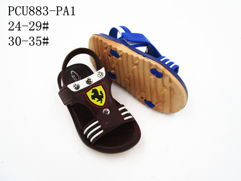PCU883-PA1