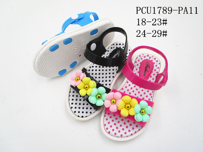 PCU1789-PA11