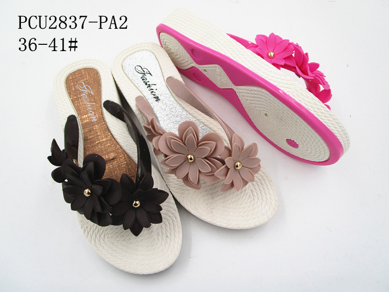 PCU2837-PA2