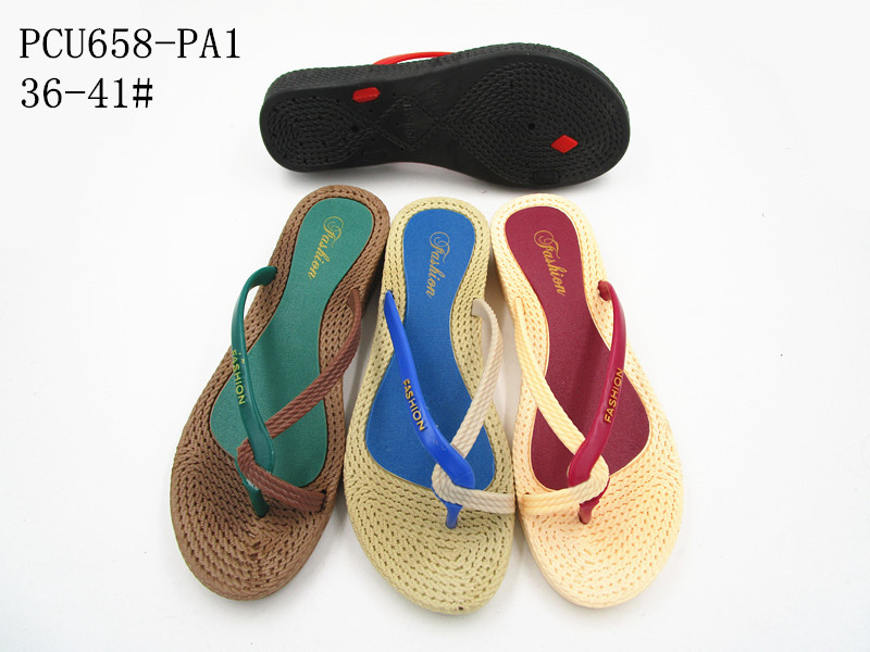 PCU658-PA1
