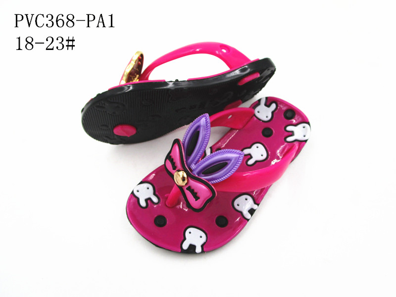 PVC368-PA1