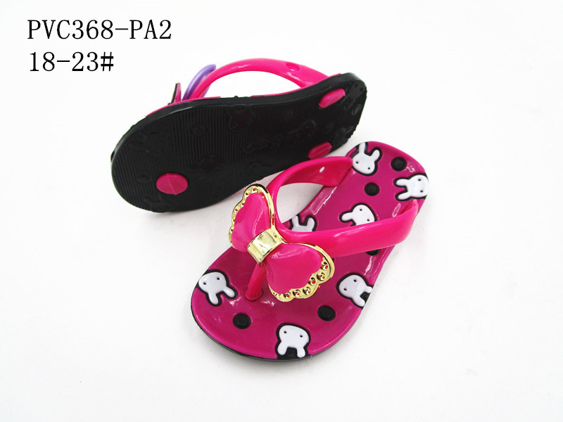 PVC368-PA2