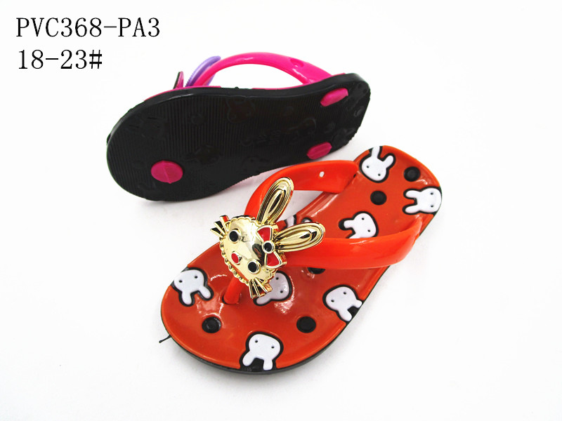 PVC368-PA3