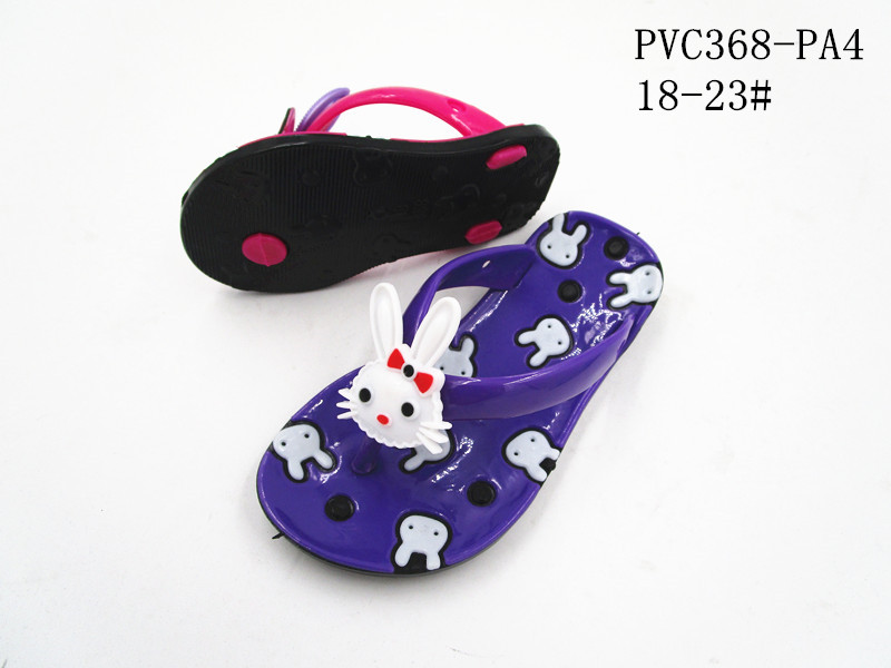 PVC368-PA4