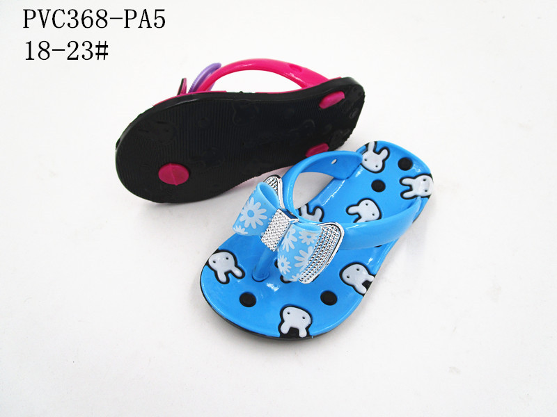 PVC368-PA5