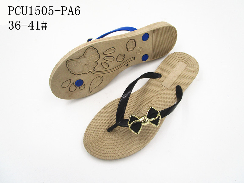 PCU1505-PA6