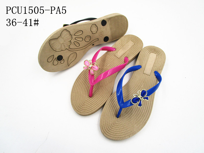 PCU1505-PA5
