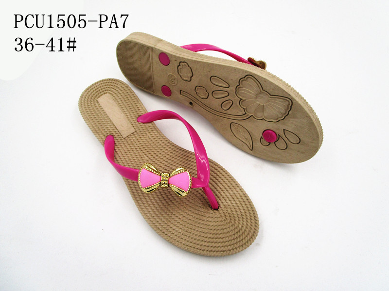 PCU1505-PA7
