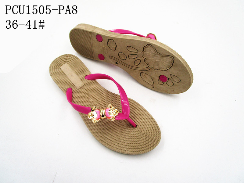 PCU1505-PA8