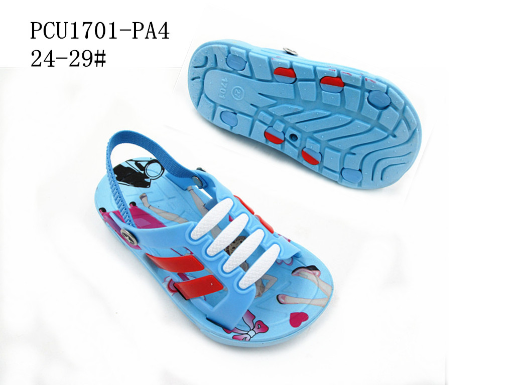 PCU1701-PA4