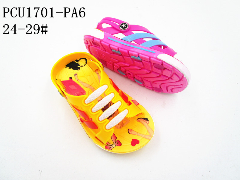 PCU1701-PA6