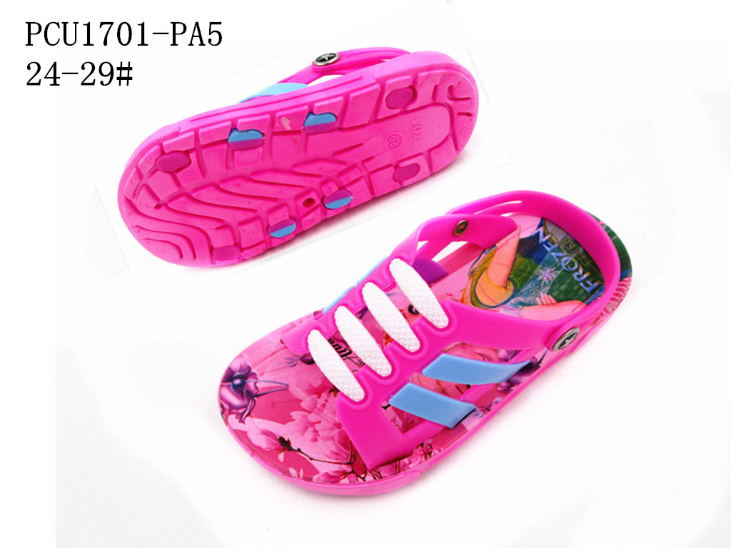 PCU1701-PA5