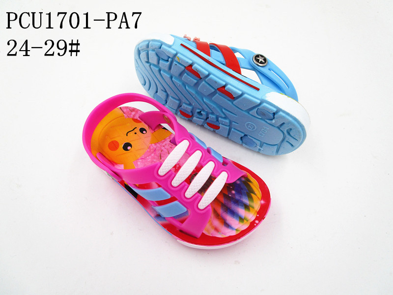 PCU1701-PA7