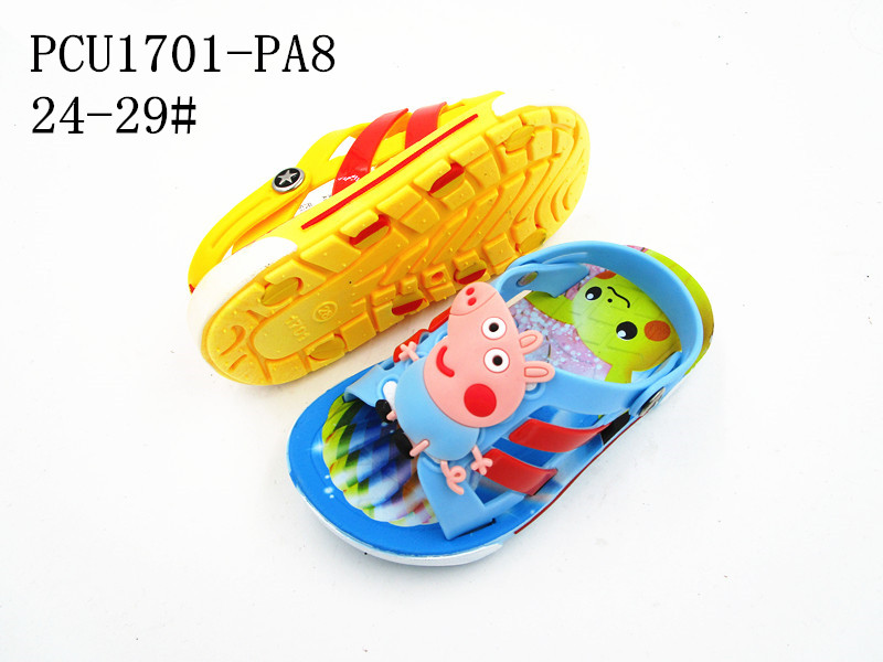 PCU1701-PA8