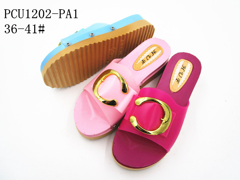 PCU1202-PA1