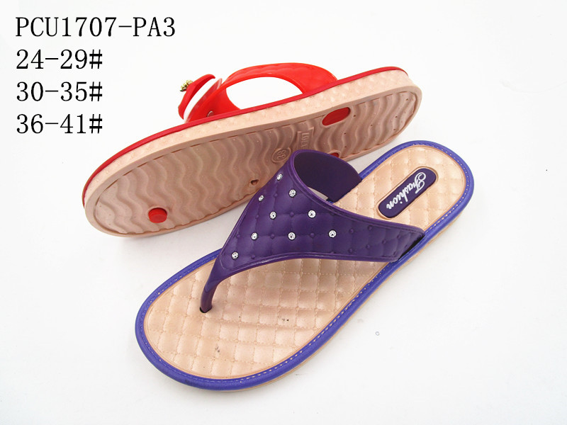 PCU1707-PA3