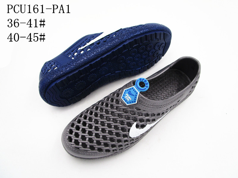 PCU161-PA1