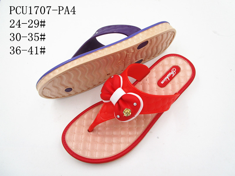 PCU1707-PA4