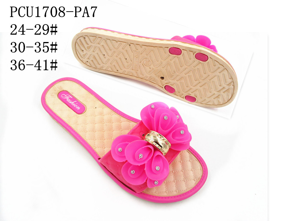 PCU1708-PA7