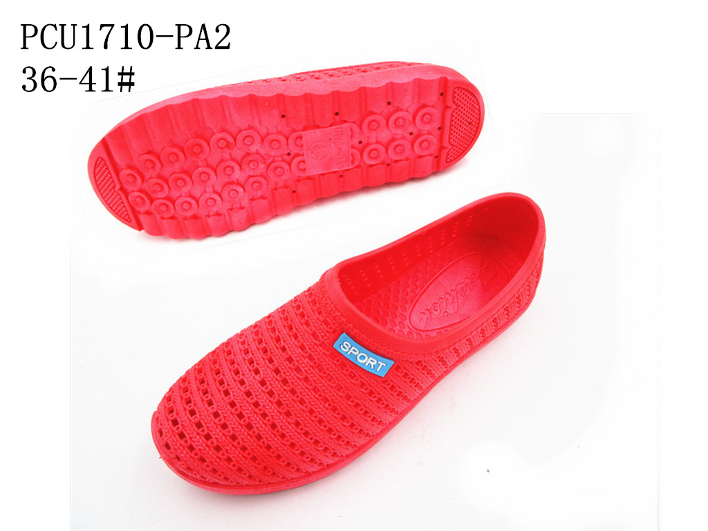 PCU1710-PA2