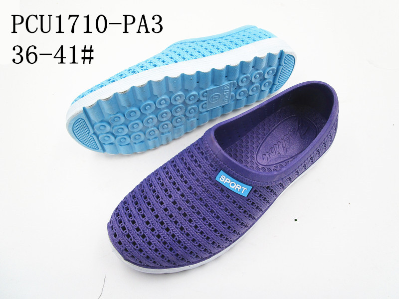 PCU1710-PA3