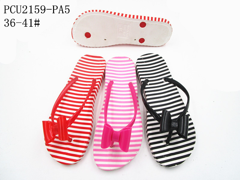 PCU2159-PA5