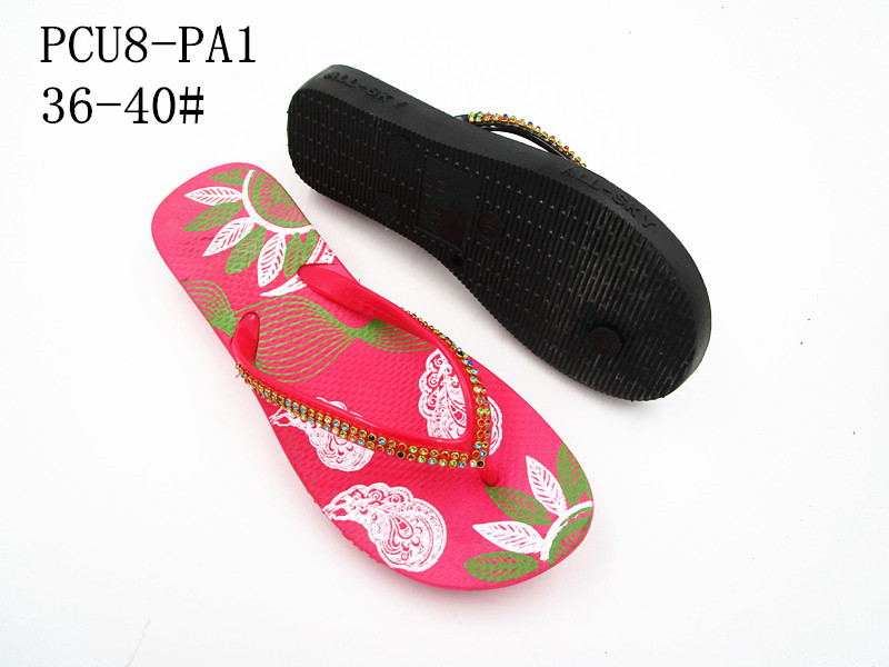 PCU8-PA1