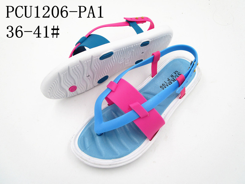 PCU1206-PA1