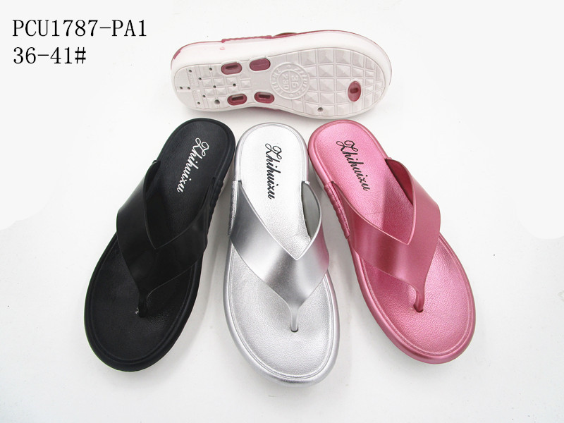 PCU1787-PA1