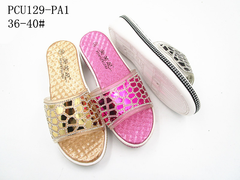 PCU129-PA1
