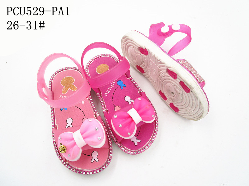 PCU529-PA1
