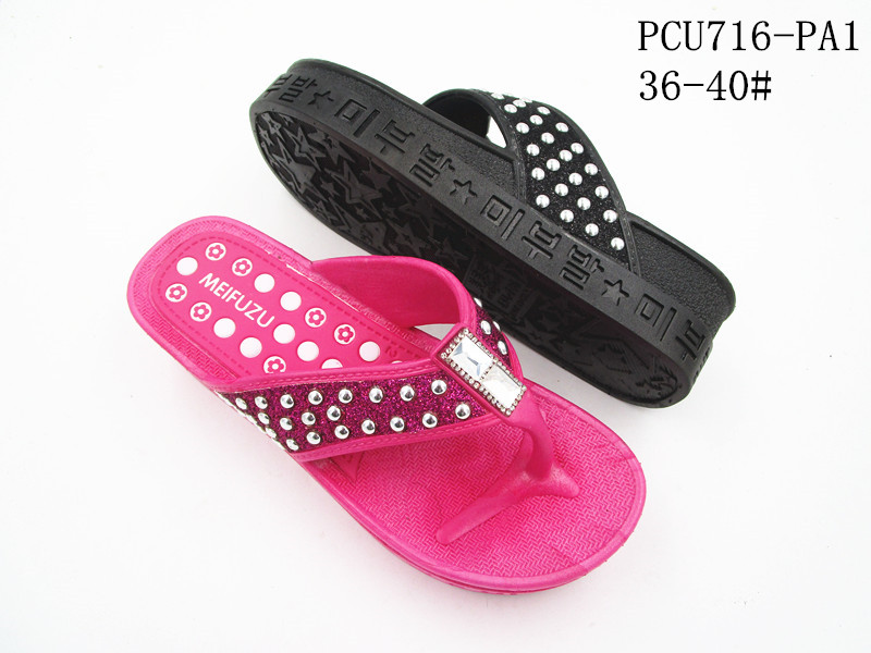 PCU716-PA1