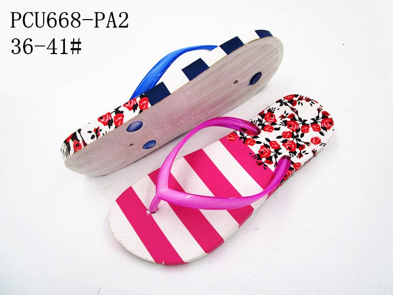 PCU668-PA2