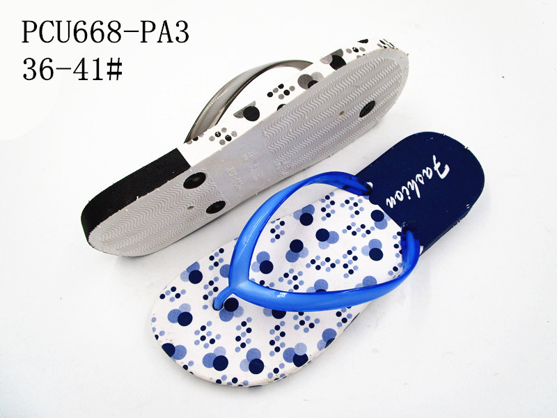 PCU668-PA3
