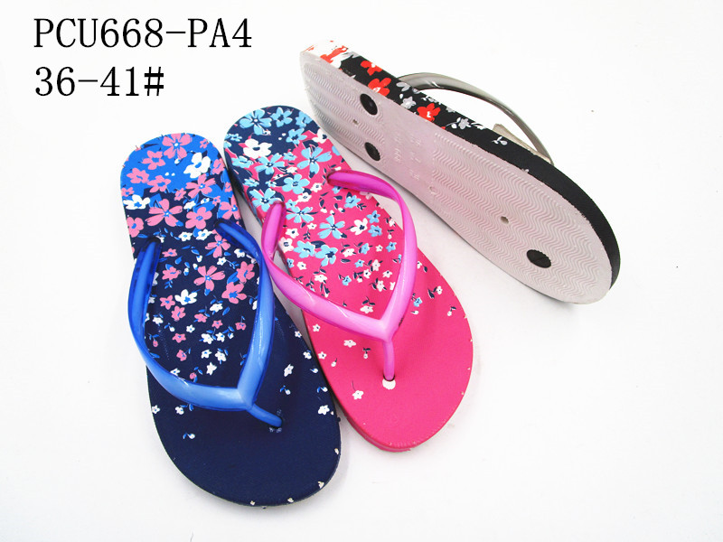 PCU668-PA4