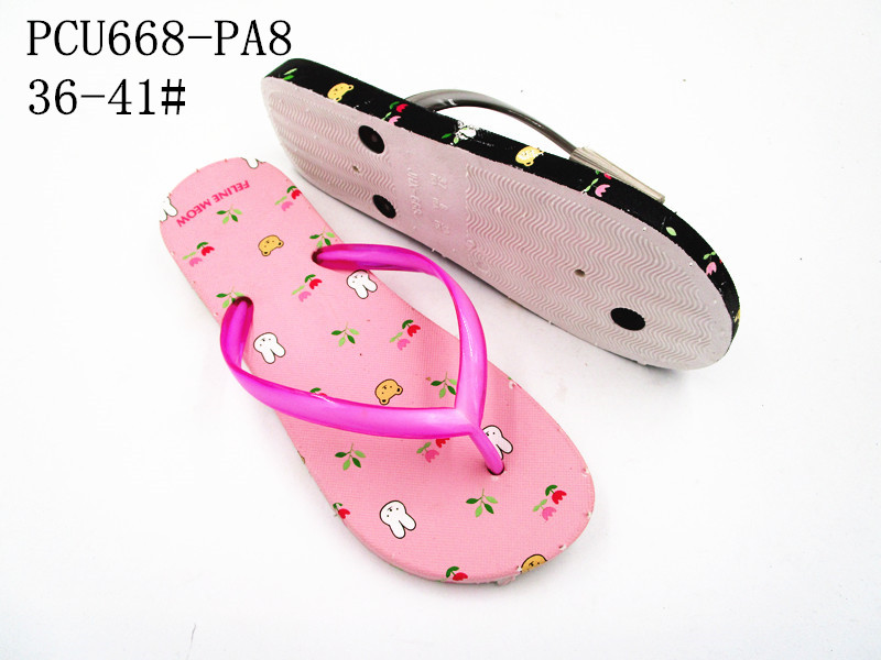 PCU668-PA8
