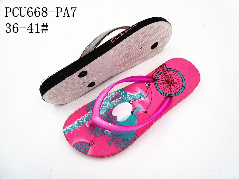 PCU668-PA7