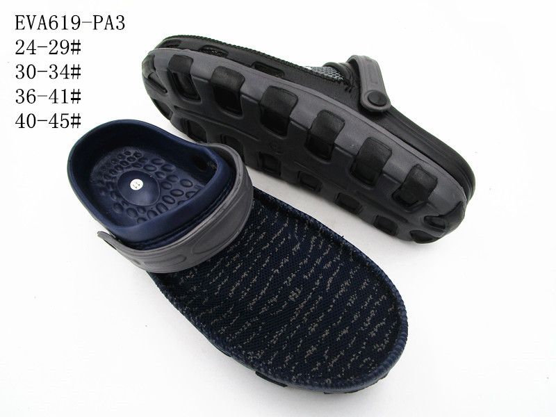 EVA619-PA3