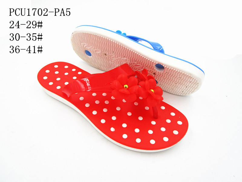 PCU1702-PA5