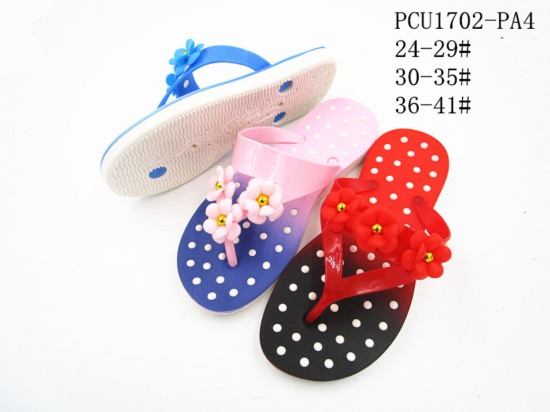 PCU1702-PA4