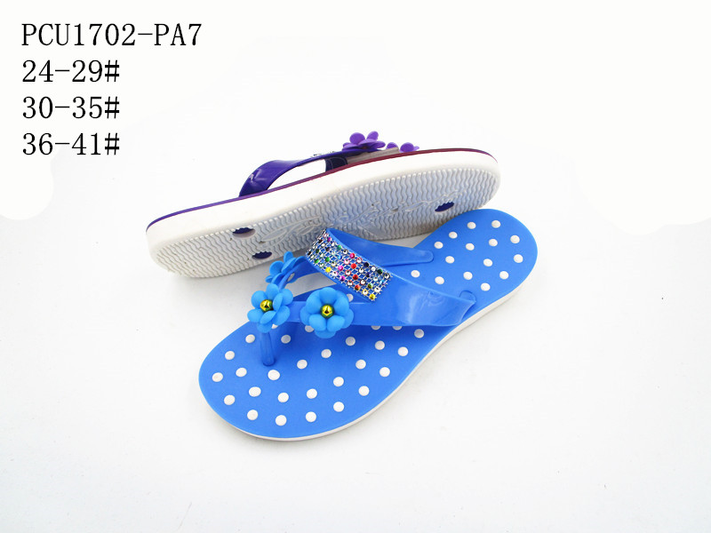 PCU1702-PA7