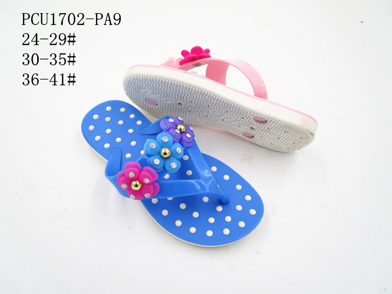 PCU1702-PA9